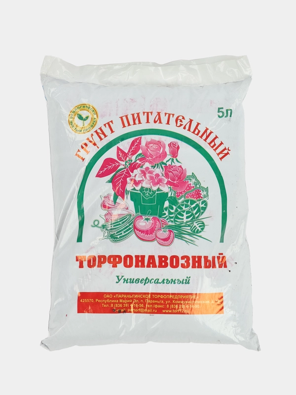 Грунт Универсальный 5л Параньга