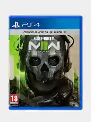 Синий ps4 Call of Duty: Modern Warfare II - Cross-Gen Bundle русская версия (БР112227)