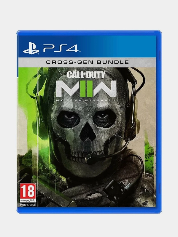 PS4 Call of Duty: Modern Warfare II - Cross-Gen Bundle русская версия (БР112227)