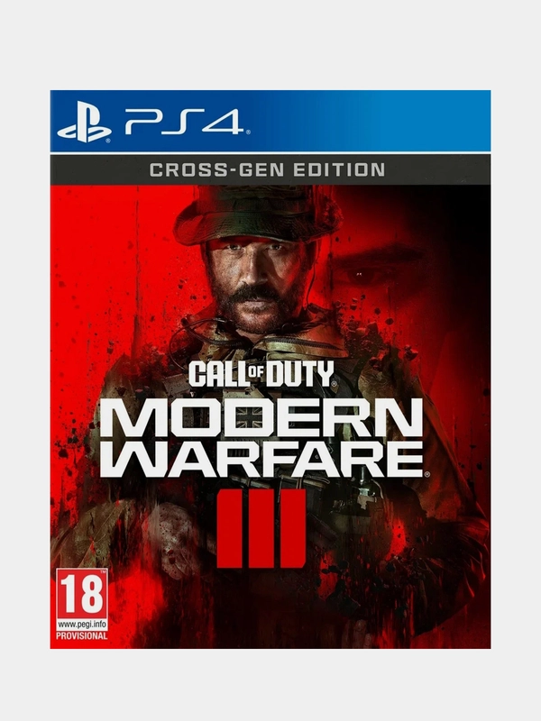 PS4 Call of Duty Modern Warfare III Cross-Gen Edition русская версия (БР117221)