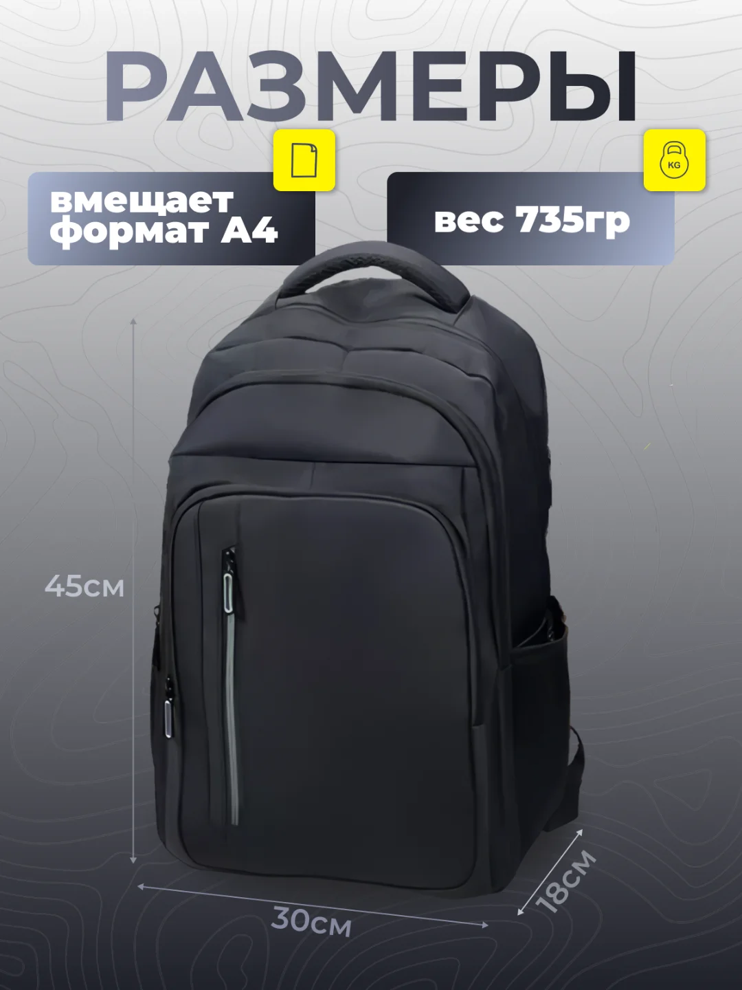 Синий рюкзак для ноутбука с USB водонепроницаемый, городской, портфель школьный