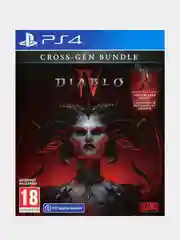 Синий ps4 Diablo IV Cross-Gen Bundle русская версия (БР114633)