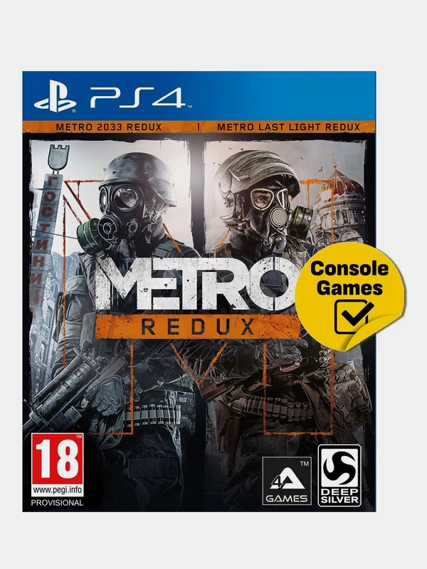 PS4 Metro Redux Возвращение русская версия (325-72311007)