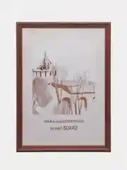 Коричневый рамка дерево, редкие размеры 13 х 18, 18 х 18, 18 х 24, 25 х 35, 30 х 42, С20