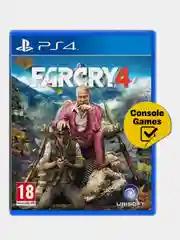 Синий ps4 Far Cry 4 русская версия (БР101724)