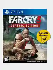Синий ps4 Far Cry 3 Classic Edition русская версия (63-72151214)