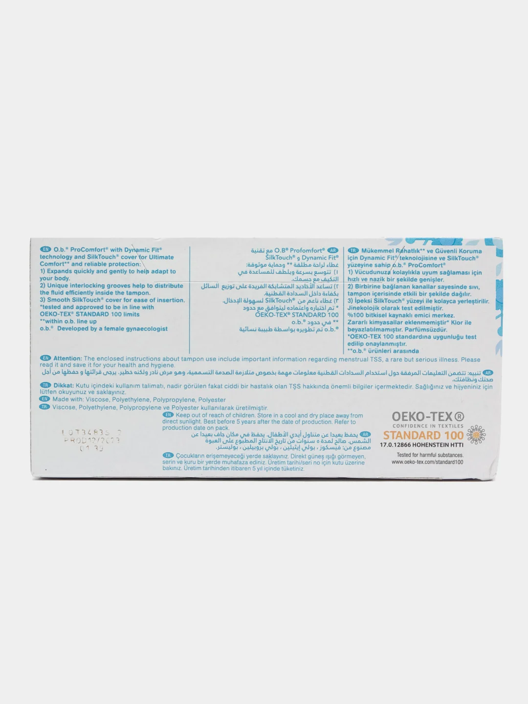 Тампоны женские ob Procomfort Normal 16шт, тампоны ob