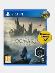 Синий ps4 Hogwarts Legacy русские субтитры (БР114078)