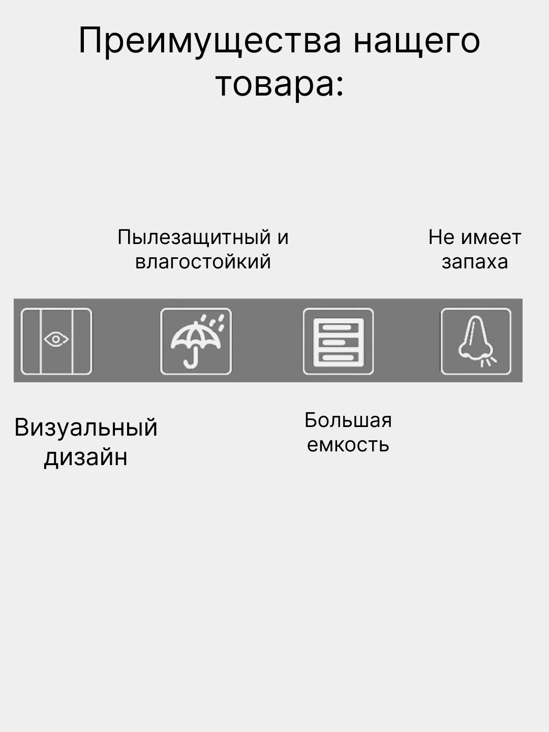 Органайзер, кофр для хранения вещей, размеры на выбор