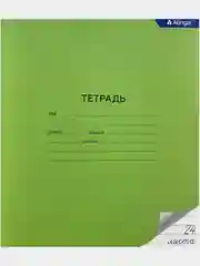 Лайм тетрадь 24 листа, в клетку и линейку, в комплекте 5 штук, яркая обложка