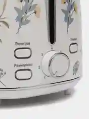 Тостер BRAYER BR2103, 1080 Вт, 7 режимов, разморозка, отмена, автоотключение