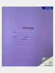 Тетрадь 24 листа, в клетку и линейку, в комплекте 5 штук, яркая обложка