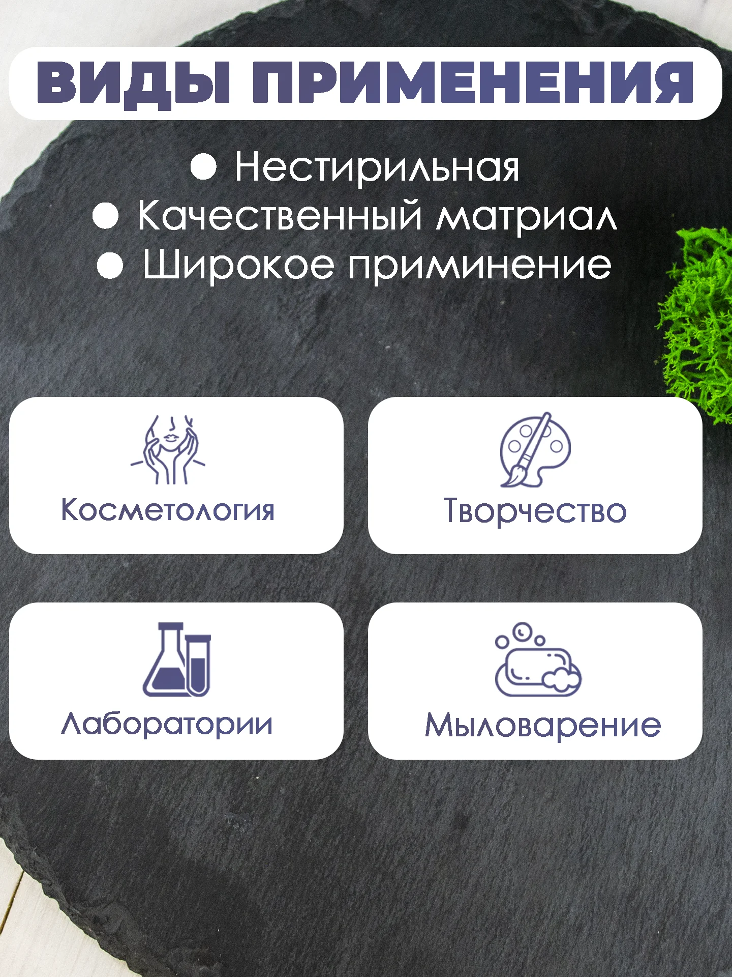 Пипетка "Пастера", пластиковая, градуированная