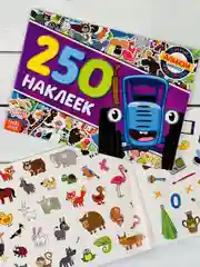 Стикеры 250 наклеек Книжка с наклейками альбом Синий трактор мультик задания для малышей
