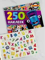 Стикеры 250 наклеек Книжка с наклейками альбом Синий трактор мультик задания для малышей