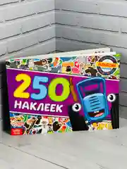 Стикеры 250 наклеек Книжка с наклейками альбом Синий трактор мультик задания для малышей