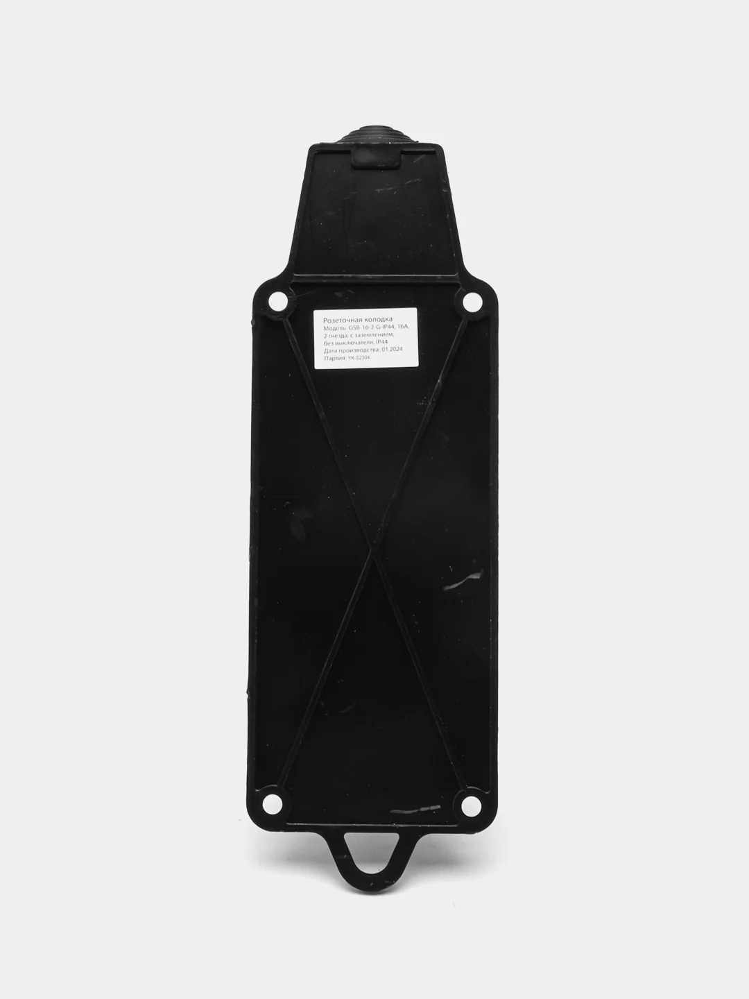 Розеточная колодка IP44 2 розетки с/з каучук 3200Вт General