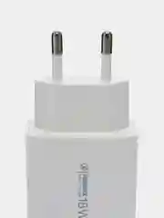 Зарядный комплект для iPhone USB ,18 W, кабель USB - Lightning, быстрая зарядка, адаптер
