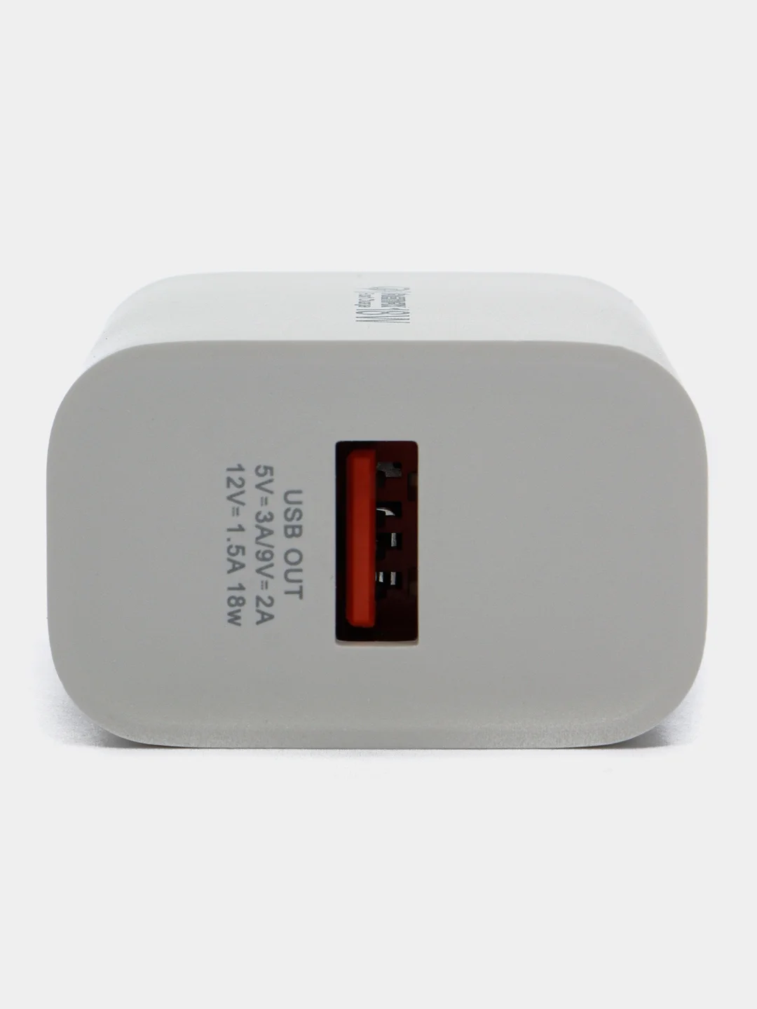 Зарядный комплект для iPhone USB ,18 W, кабель USB - Lightning, быстрая зарядка, адаптер