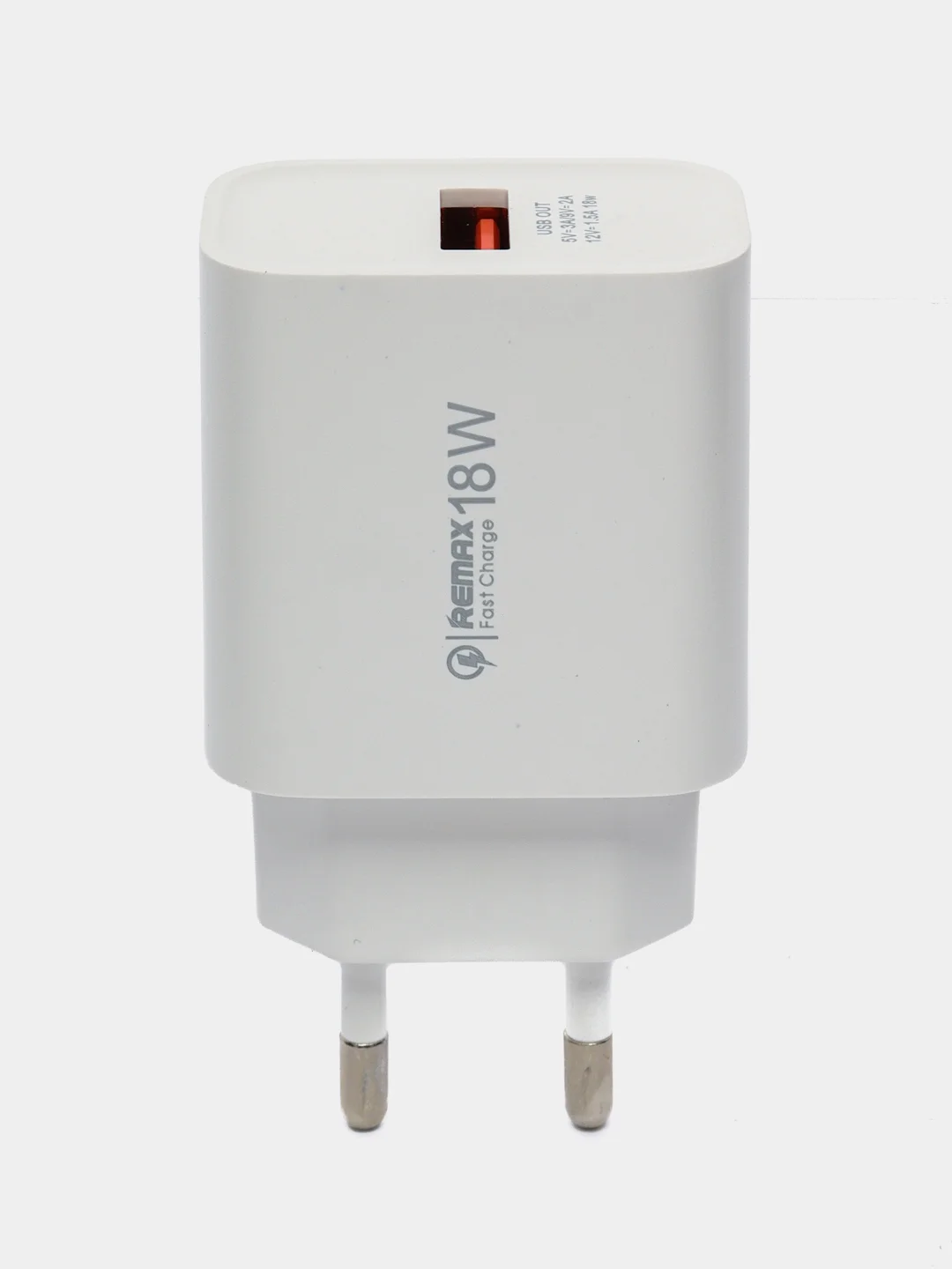 Зарядный комплект для iPhone USB ,18 W, кабель USB - Lightning, быстрая зарядка, адаптер