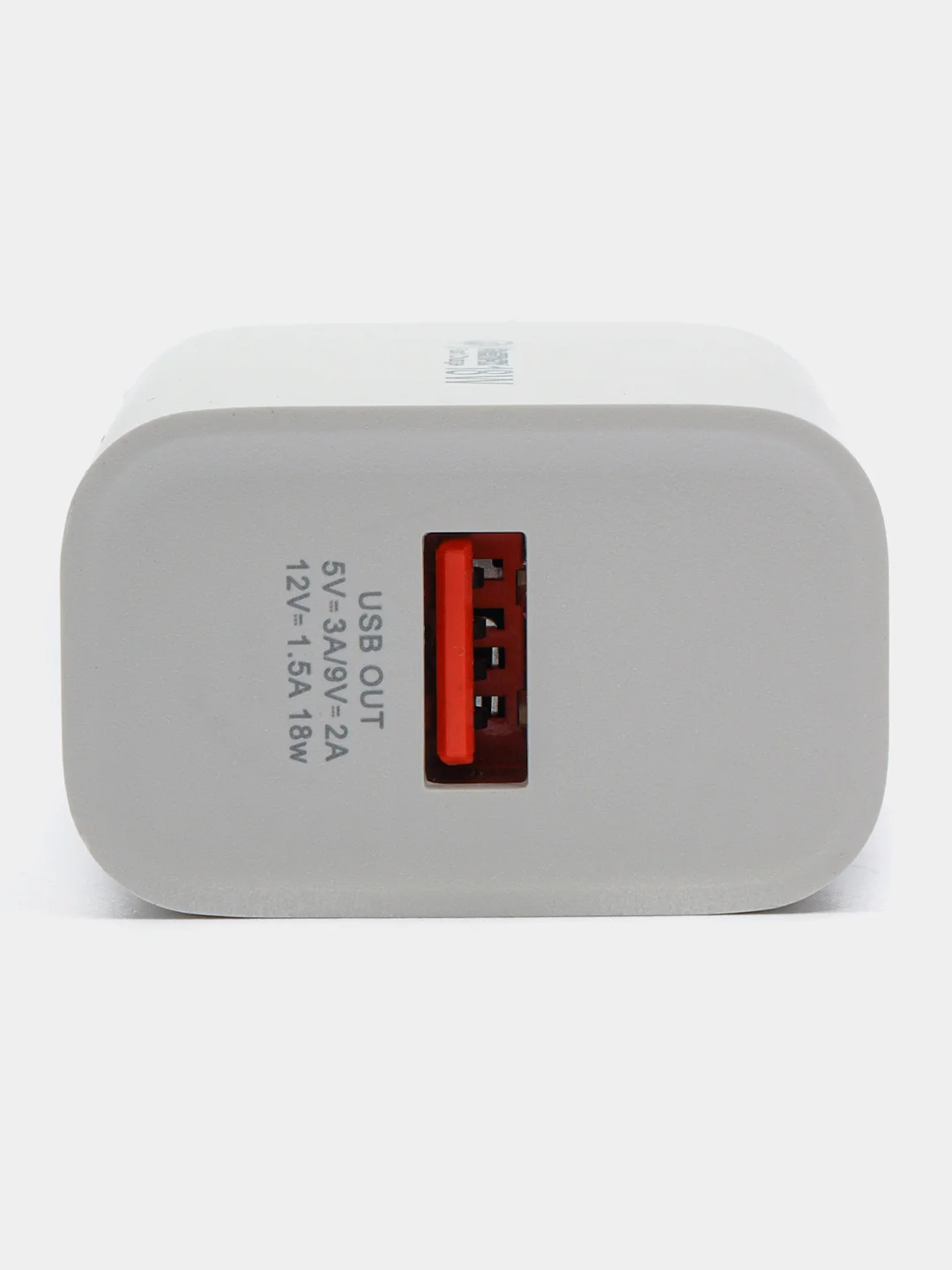 Зарядный комплект для iPhone и Android USB , 18 W, кабель USB - Type-C, быстрая зарядка