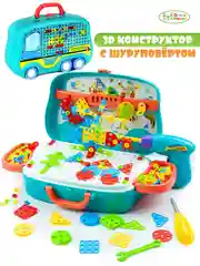 Детский развивающий 3D конструктор с шуруповертом 200 детали