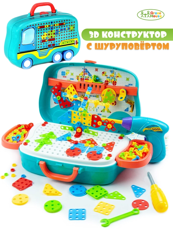 Детский развивающий 3D конструктор с шуруповертом 200 детали