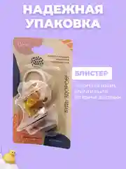 Соска-пустышка, 0+, детская, латексная, 2 штуки