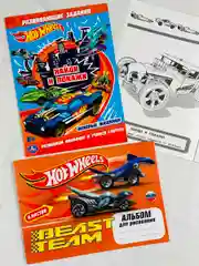 Набор мальчику Хот вилс Hot wheels Раскраска Альбом для рисования машинки задания мультик