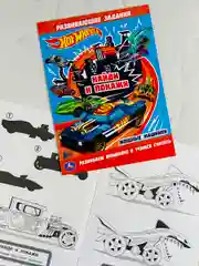 Набор мальчику Хот вилс Hot wheels Раскраска Альбом для рисования машинки задания мультик