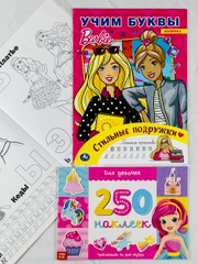 Набор для девочек стикеры 250 наклеек раскраска Барби Barbie учим алфавит буквы алфавит