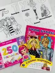 Набор для девочек стикеры 250 наклеек раскраска Барби Barbie учим алфавит буквы алфавит