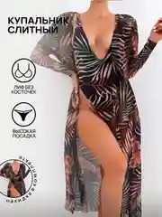 Черный слитный купальник с парео, комплект из двух вещей