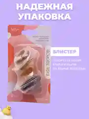 Соска, пустышка, 6-18 мес, детская, латексная, 2 шт