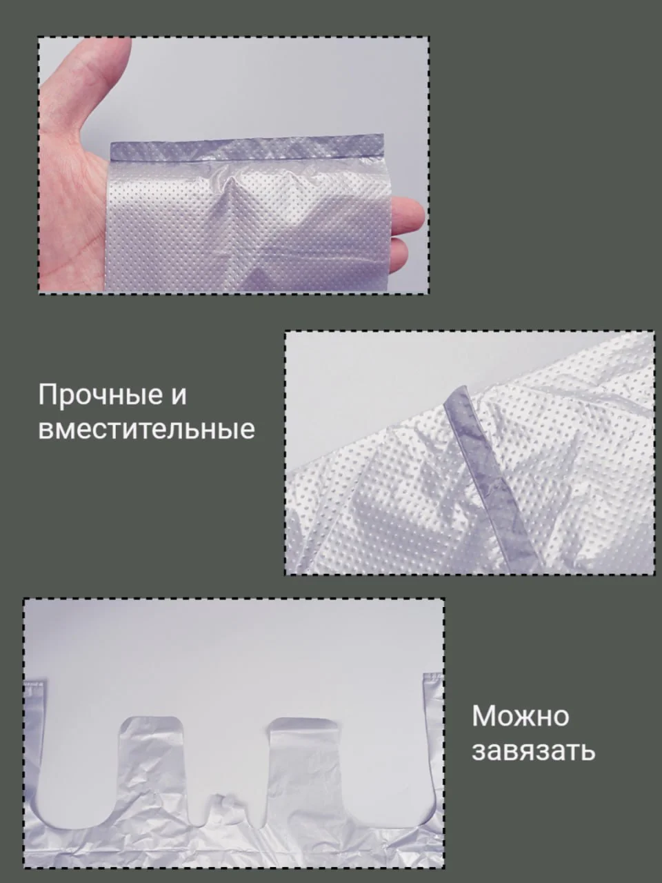 Пакет большой для переезда, хранения вещей, одежды, одеял, автомобильных колес