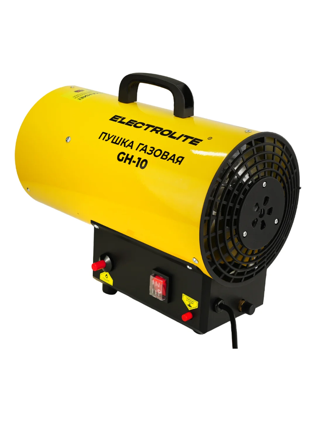 Тепловая пушка газовая ELECTROLITE GH-10 (10 кВт, 350 м3, пропан/бутан, нагрев до 100 м2)