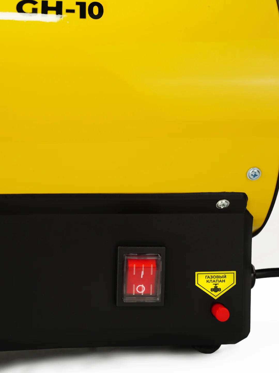 Тепловая пушка газовая ELECTROLITE GH-10 (10 кВт, 350 м3, пропан/бутан, нагрев до 100 м2)