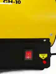 Тепловая пушка газовая ELECTROLITE GH-10 (10 кВт, 350 м3, пропан/бутан, нагрев до 100 м2)
