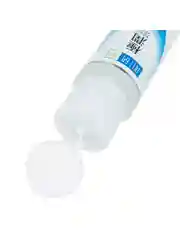Лосьон(тонер) для лица увлажняющий (HADA LABO GOKUJYUN) 170 мл./ для сухой кожи/ от ROHTO