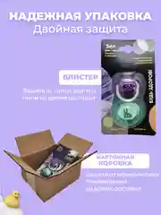 Соска-пустышка силиконовая, анатомическая, 3+ мес, 2 шт