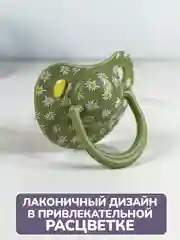 Соска-пустышка Ромашка, 1 шт, 0+, латексная