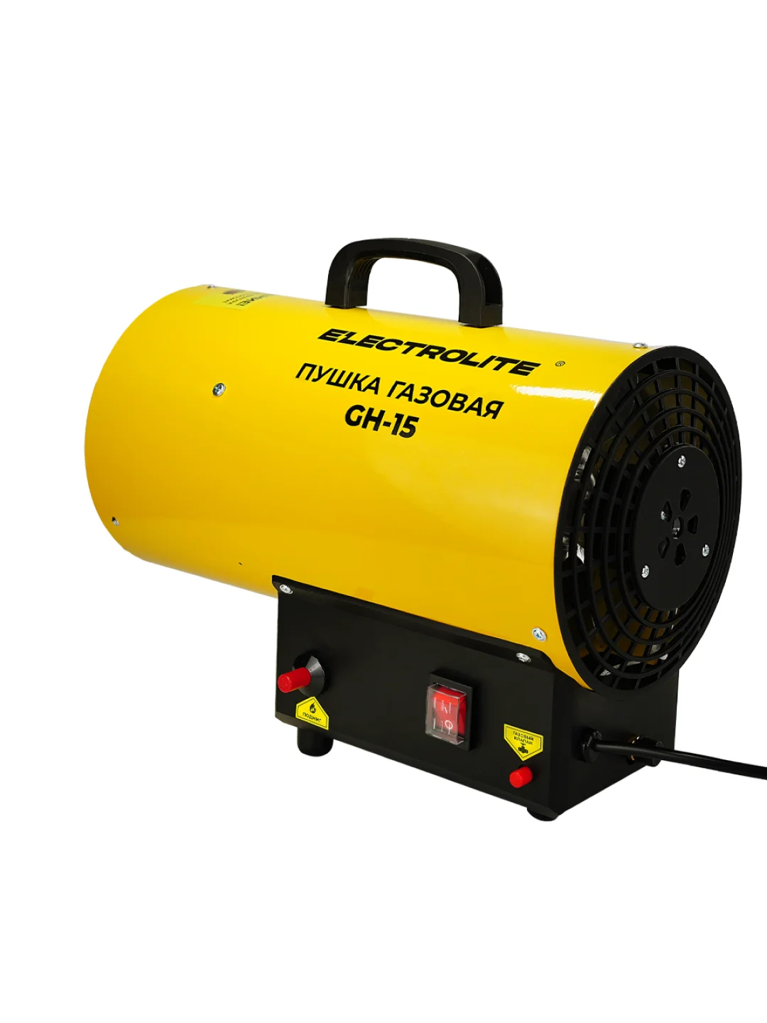 Тепловая пушка газовая ELECTROLITE GH-15 (15 кВт, 400 м3, ПРОПАН/БУТАН, обогрев до 150 м2)