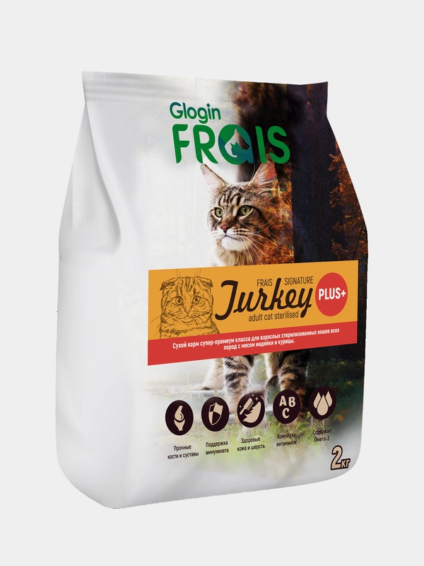 Сухой корм Frais PLUS, для стерилизованных кошек, с индейкой и курицей, 2 кг