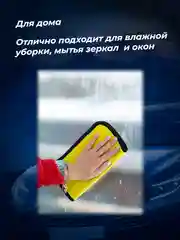 Синий микрофиба, тряпка для автомобиля, полотенце для автомобиля