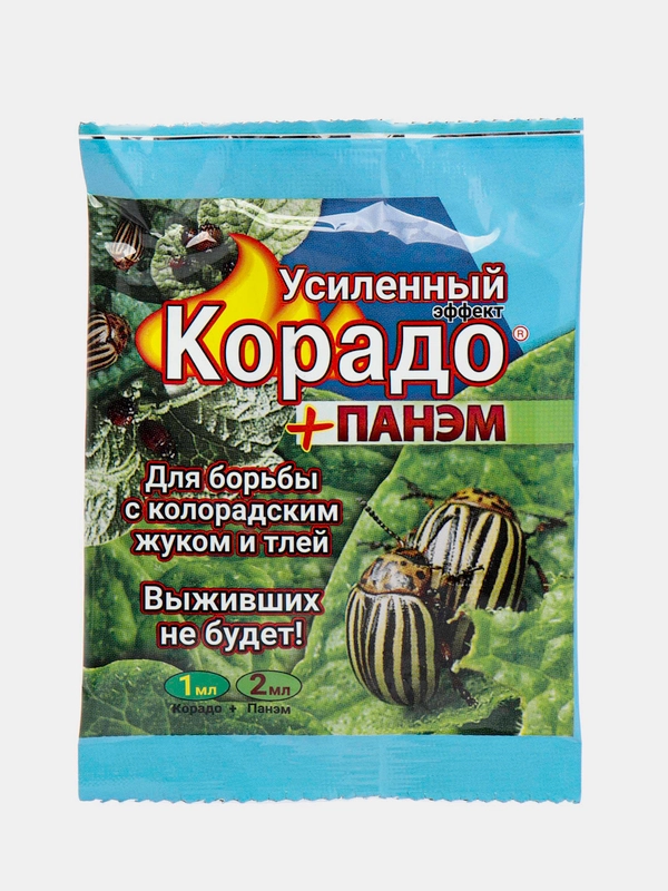 Корадо+Панем от колорадского жука "Усиленный эффект", 1 мл+2 мл