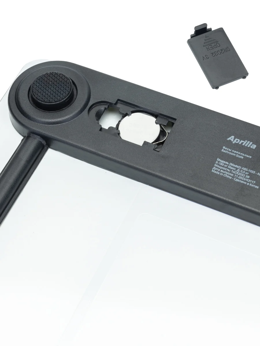 Электронные напольные весы Aprilla ABS-1033 до 180 кг, точность 50 г, индикация температуры