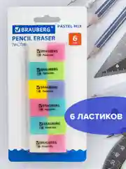 Ластик для карандаша Brauberg Pastel Mix, 6 шт., цвета ассорти, 44х21х10 мм