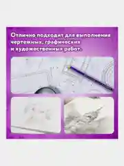 Карандаш чернографитный ЮНЛАНДИЯ, 880434, НВ,с ластиком, 100 штук, корпус ассорти