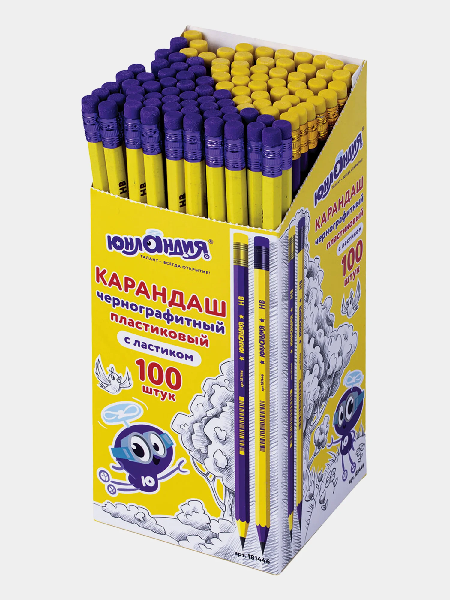 Карандаш чернографитный ЮНЛАНДИЯ, 880434, НВ,с ластиком, 100 штук, корпус ассорти
