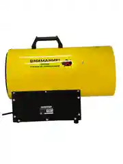 Тепловая газовая пушка ELECTROLITE GH-35 (35 кВт ,900 м3, ПРОПАН/БУТАН, обогрев до 350 м2)